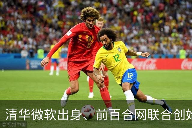 清华微软出身、前百合网联合创始人慕岩，最近在朋友圈要上饭了